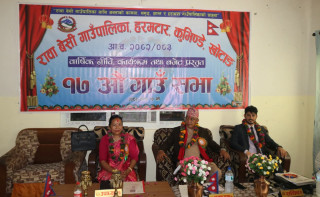 पालिकालाई लिची हबको रुपमा विकास गर्ने योजनासहित रावावेँशी गाउँपालिकाद्धारा ३८ करोड ५६ लाखको बजेट पारित