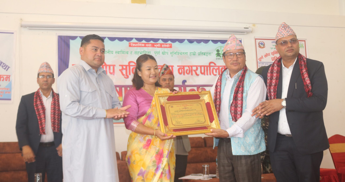 हलेसी तुवाचुङलाई पूर्ण खोप सुनिश्चितता तथा दिगोपना नगरपालिका घोषणा