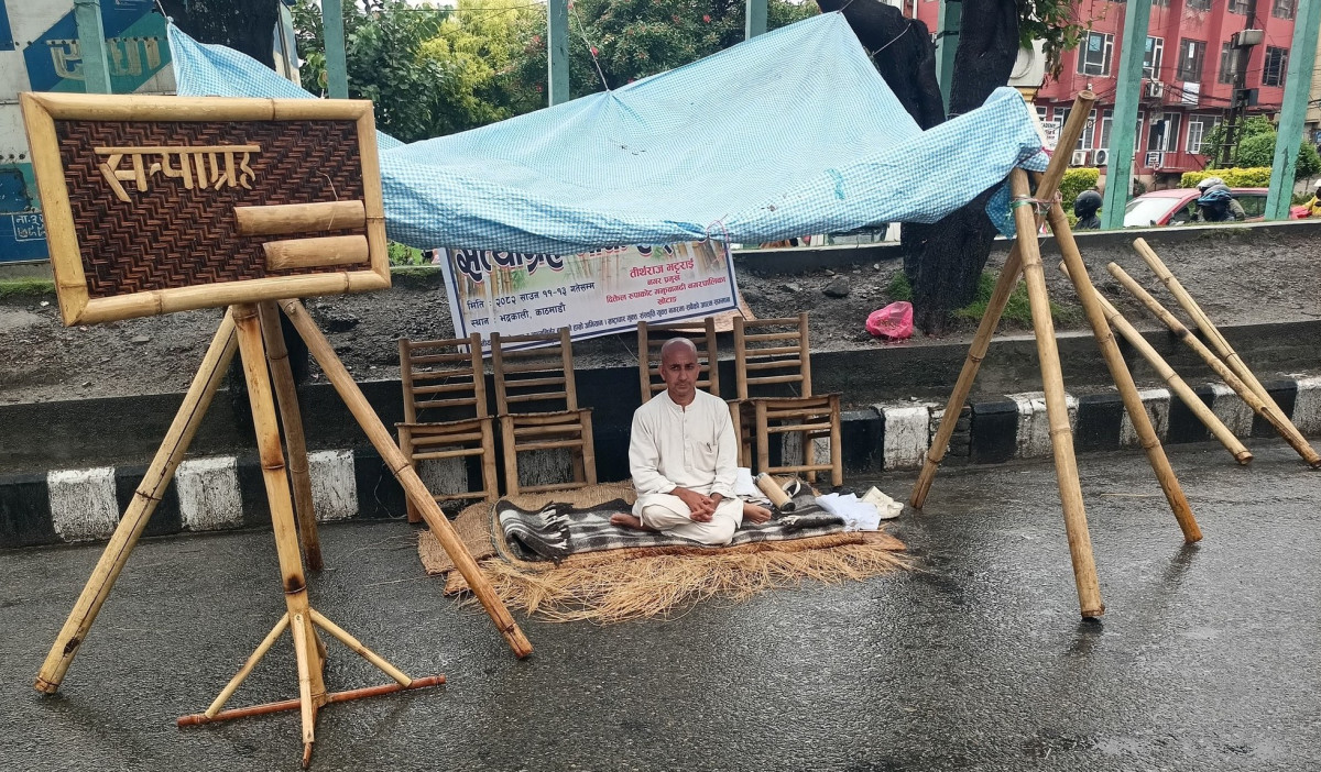 नगर प्रमुख भट्टराईद्धारा अनिश्चितकालिन आमरण अनसनको घोषणा