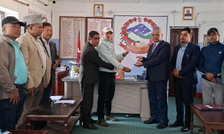 भूमि समस्या समाधान आयोग पुनःस्थापनाका लागि प्रधानमन्त्रीलाई ज्ञापनपत्र