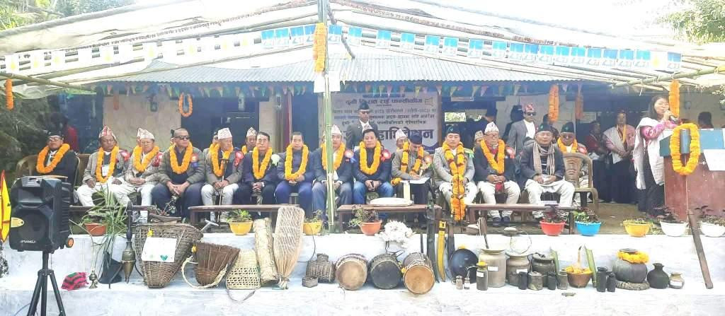 दुमी किराँत राई फन्सीकीमको आठौं राष्ट्रिय महाधिवेशन खोटाङको खार्मीमा सुरु