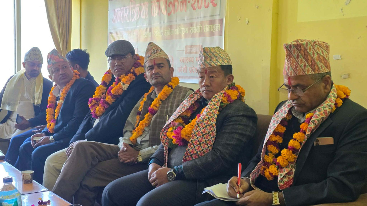 खोटाङमा प्रदेश सरकारको तीन करोड लगानीमा जडीबुटी प्रशोधन केन्द्र स्थापना हुने