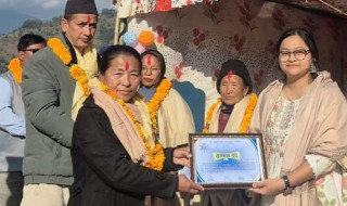 जन्तेढुङ्गामा विद्यालय भवन उद्घाटनसँगै अक्षयकोष स्थापना