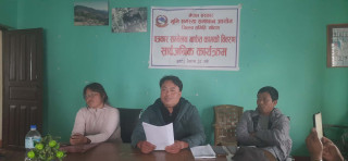 भूमि समस्या समाधान आयोगमार्फत खोटाङमा १ हजार १५१  जनाको दर्ता प्रमाणिकरण सम्पन्न