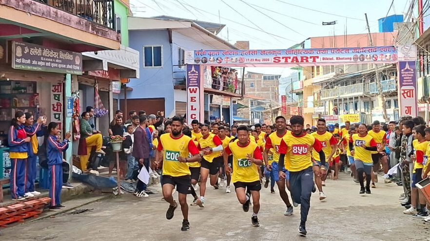 दिक्तेलमा तेस्रो हलेसी महोत्सव सुरुः बालबालिकादेखि वृद्धवृद्धासम्म ७५५ धावकको उत्साहजनक सहभागिता