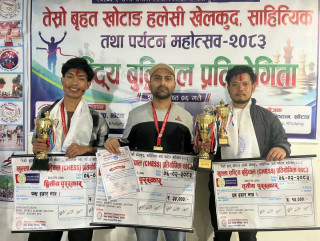 प्रकाशचन्द्र नेपालले जिते खुला राष्ट्रिय बुद्धिचाल प्रतियोगिताको उपाधि