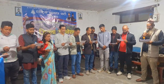 रास्वपा खोटाङको सभापतिमा मुकुन्द कृष्ण थापा निर्वाचित