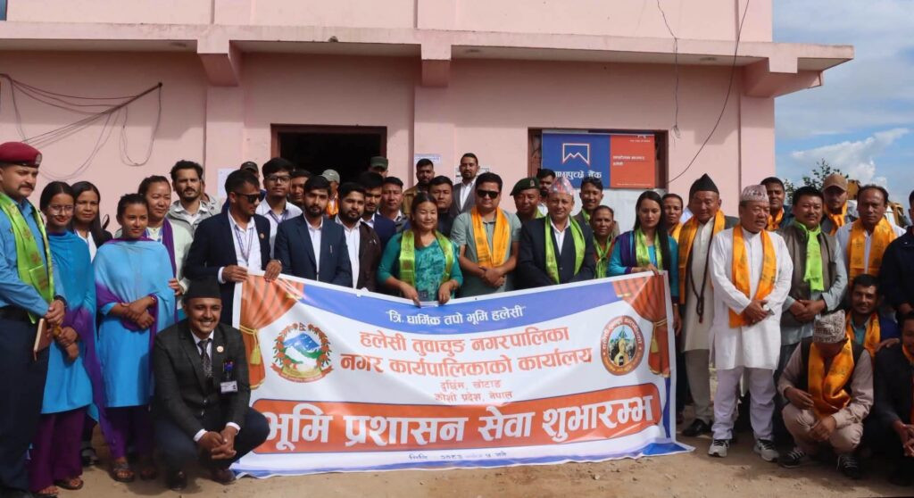 हलेसी तुवाचुङमा भूमि प्रशासन सेवा सुरु, दिक्तेल धाउनुपर्ने झन्झटको अन्त्य